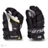 Bauer Supreme 2S Junior Hockey Gloves