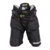Bauer Supreme UltraSonic Senior Hockey Pants
