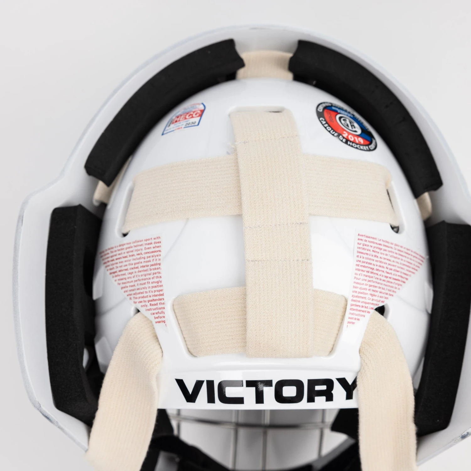 Victory V2 Junior Goalie Mask - Image 8